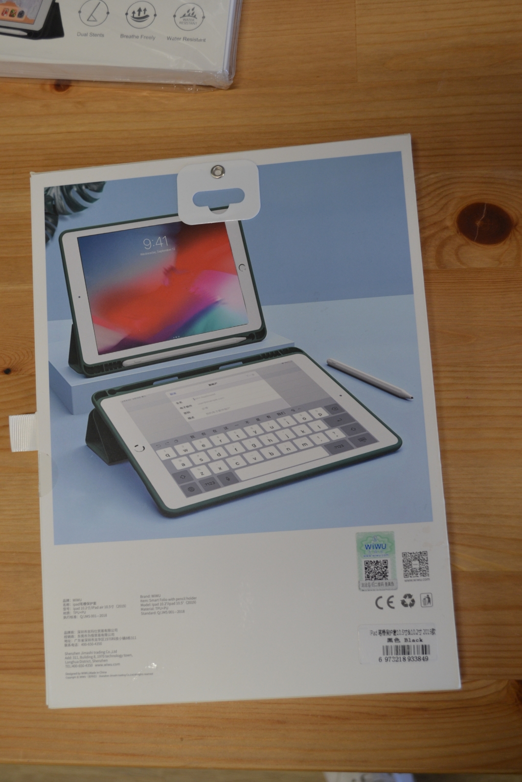 iPad tok 2